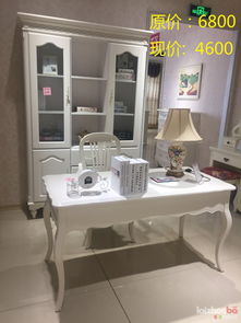 美樂(lè)樂(lè)家具店轉(zhuǎn)型清倉(cāng)，優(yōu)質(zhì)家具超低價(jià)限時(shí)銷(xiāo)售