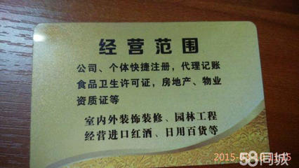 海南恒盈廣告工程 專業(yè)打造室內(nèi)外LED顯示屏系統(tǒng)解決方案